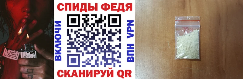 даркнет наркотические препараты цены наркотик Павловская АМФ 98%