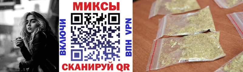купить  цена  Павловская  гидра ссылки  Бутират вода 