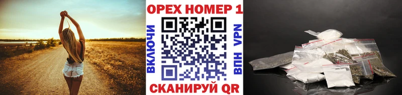 кракен как войти  Павловская  COCAIN 99% 