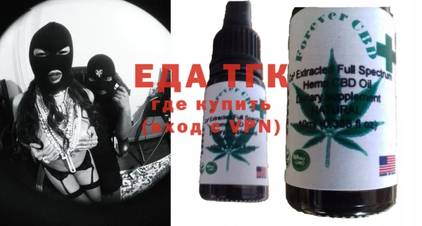 экстази Баксан