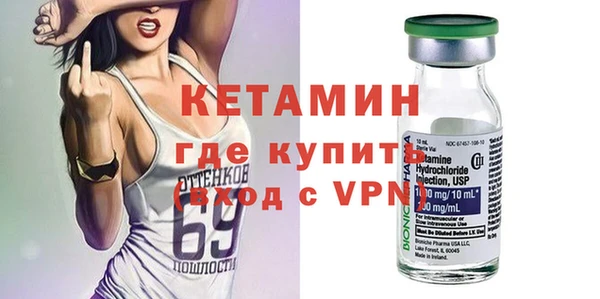 экстази Баксан