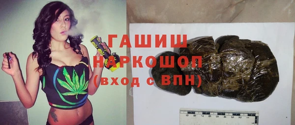 экстази Баксан