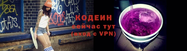 экстази Баксан