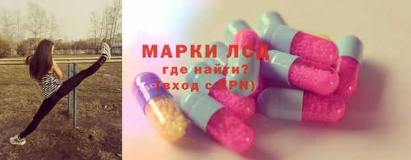 прущие крисы Балабаново
