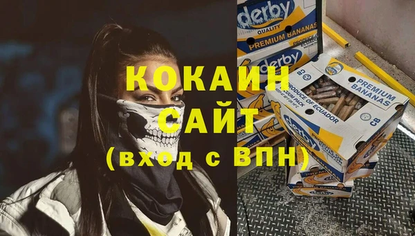 экстази Баксан