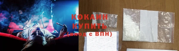 прущие крисы Балабаново