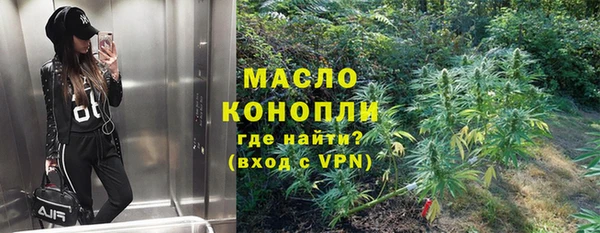 экстази Баксан