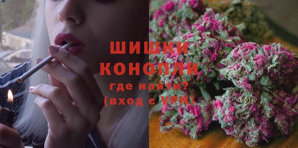 MESCALINE Балахна
