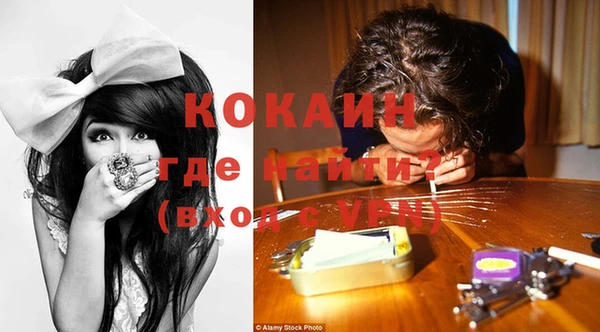 экстази Баксан