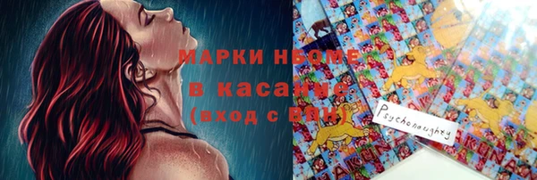 прущие крисы Балабаново