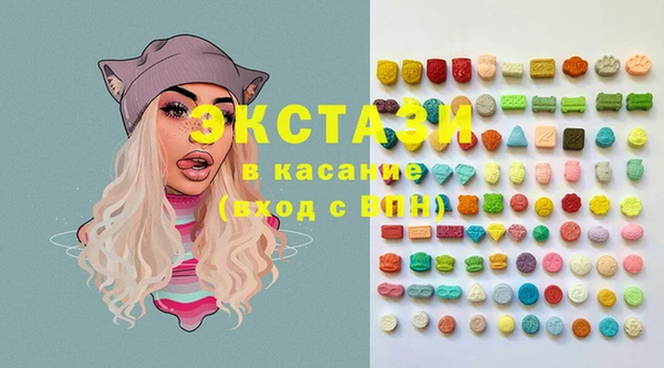 прущие крисы Балабаново