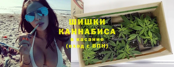 прущие крисы Балабаново
