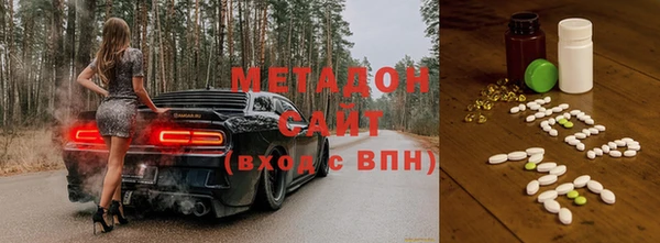 MESCALINE Балахна