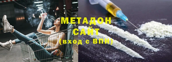 прущие крисы Балабаново