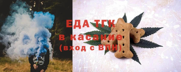 экстази Баксан