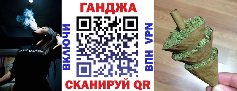 купить   Павловская  Бошки марихуана VHQ 